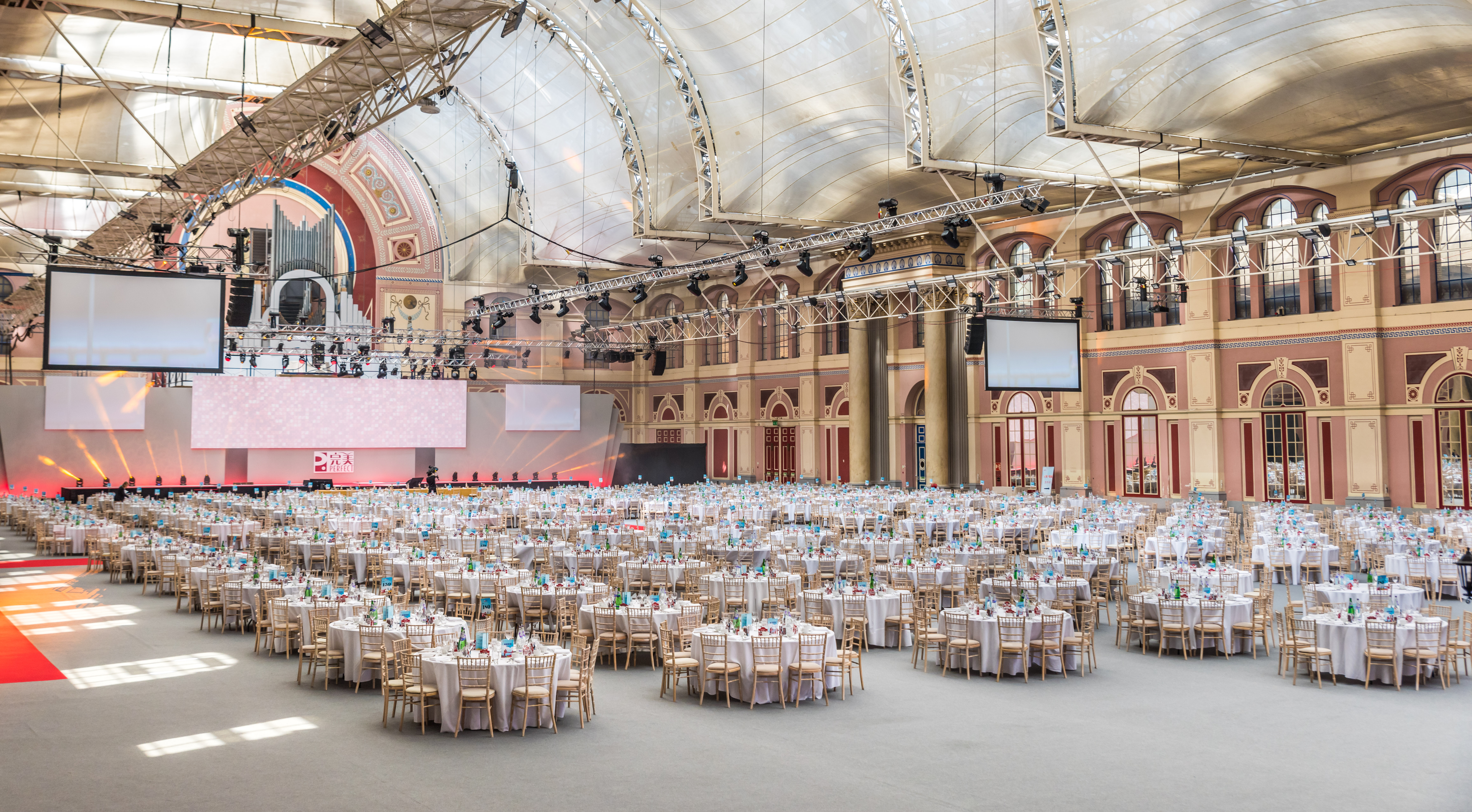 Alexandra Palace - image 1