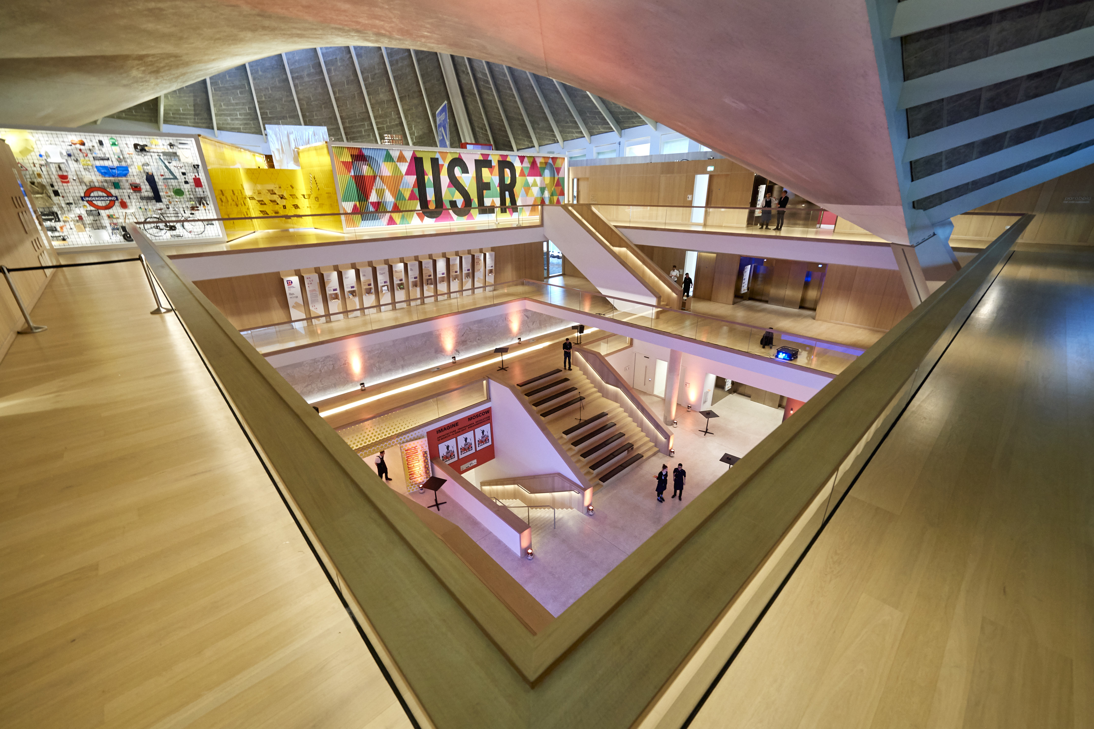Design Museum